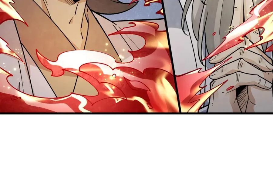 烂柯棋缘漫画全集免费在线漫画,第286话2图