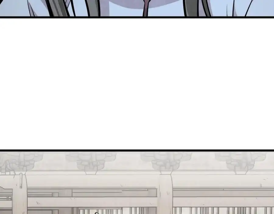 烂柯棋缘漫画全集免费在线漫画,第257话1图