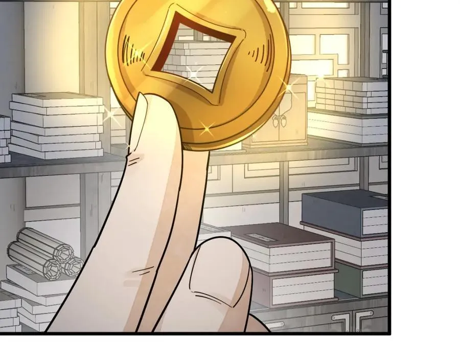 烂柯棋缘漫画全集免费在线漫画,第283话1图