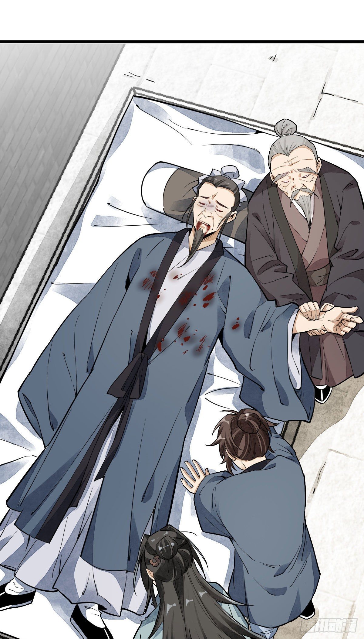 烂柯棋缘漫画全集免费在线漫画,第36话2图
