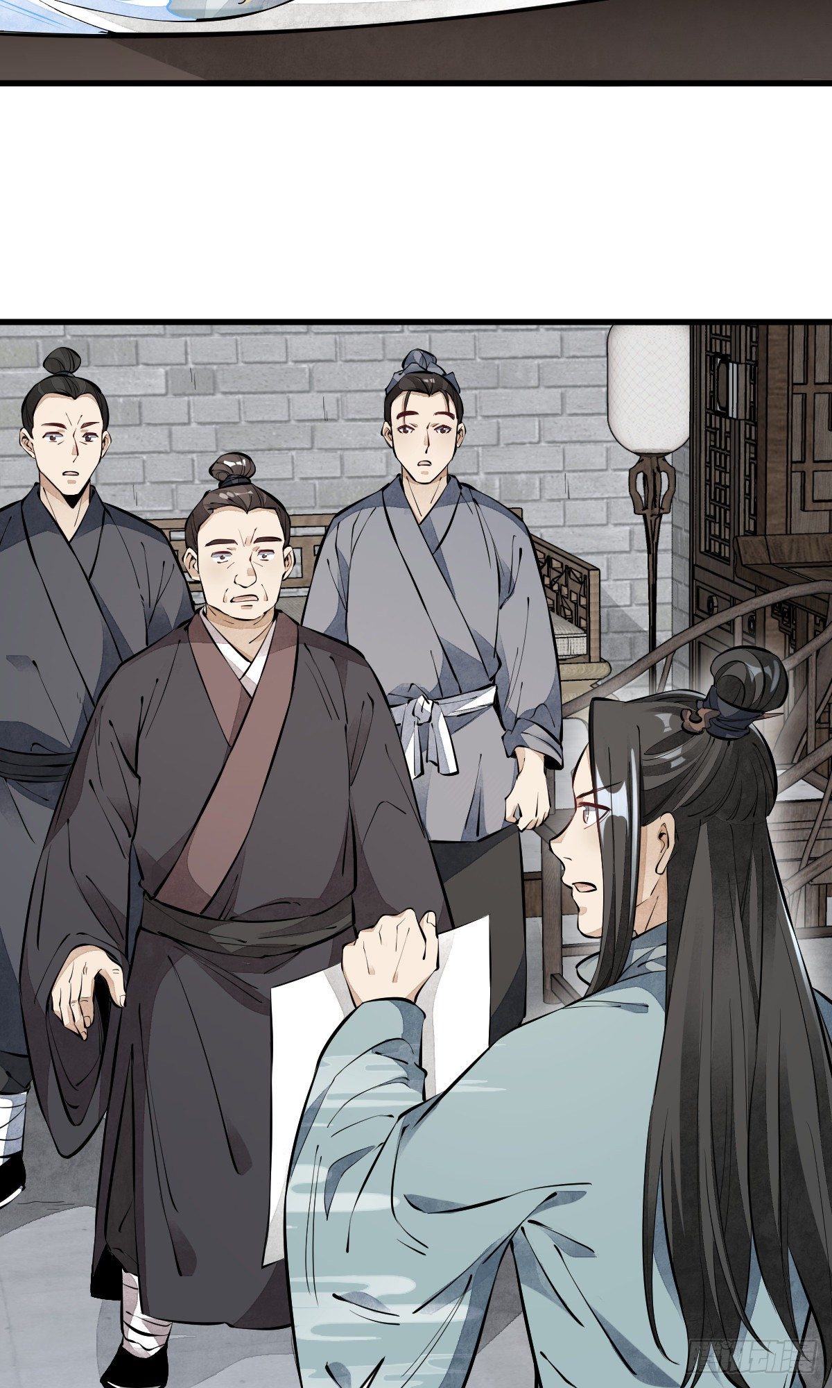 烂柯棋缘漫画全集免费在线漫画,第57话1图