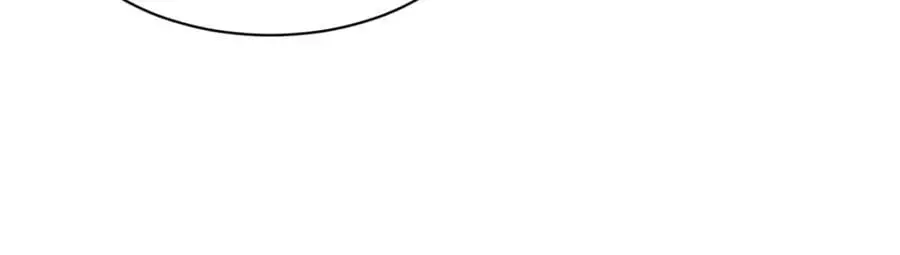 烂柯棋缘漫画全集免费在线漫画,第278话1图