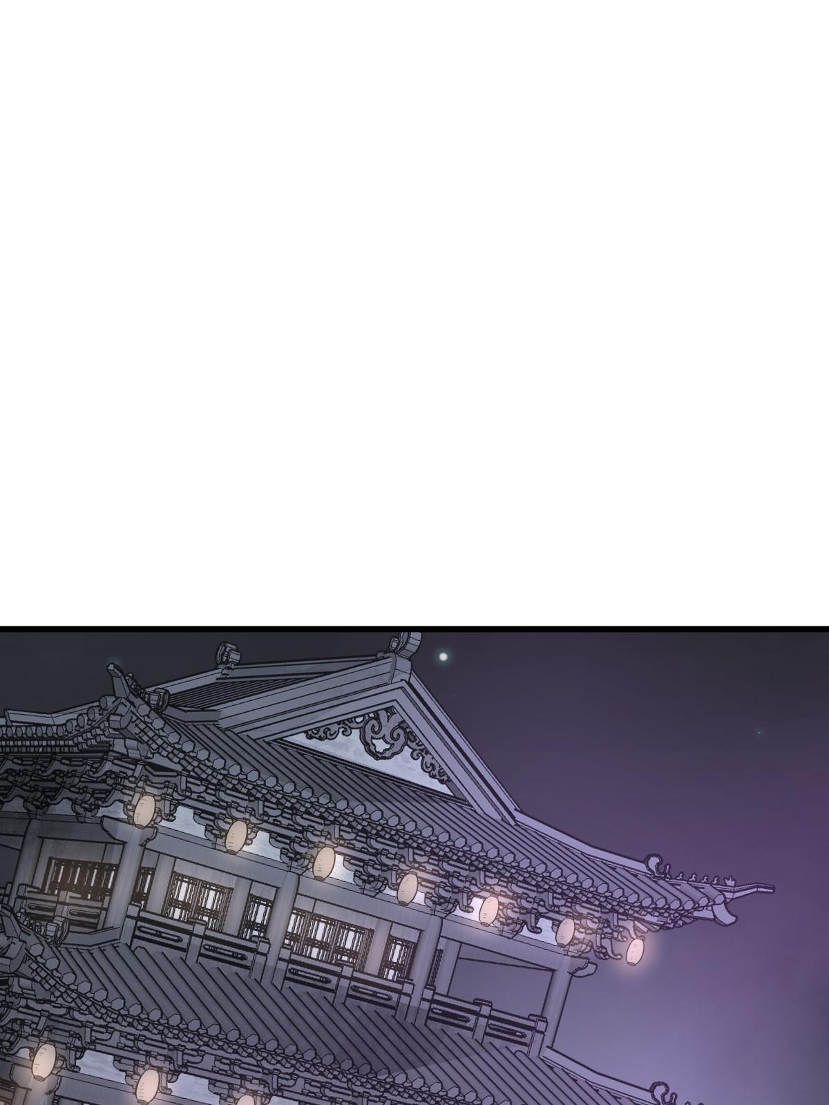 烂柯棋缘合集解说漫画,第168话1图