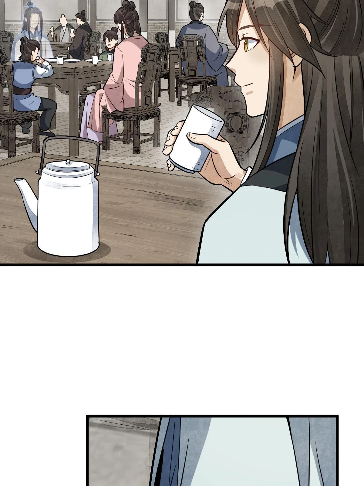 烂柯棋缘漫画全集免费在线漫画,第193话1图