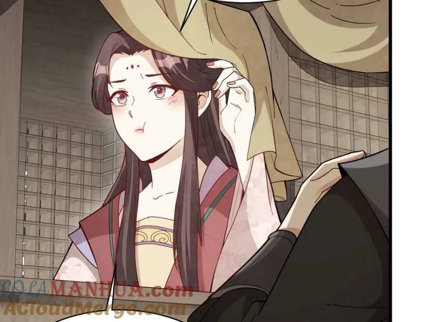 烂柯棋缘合集解说漫画,第217话1图