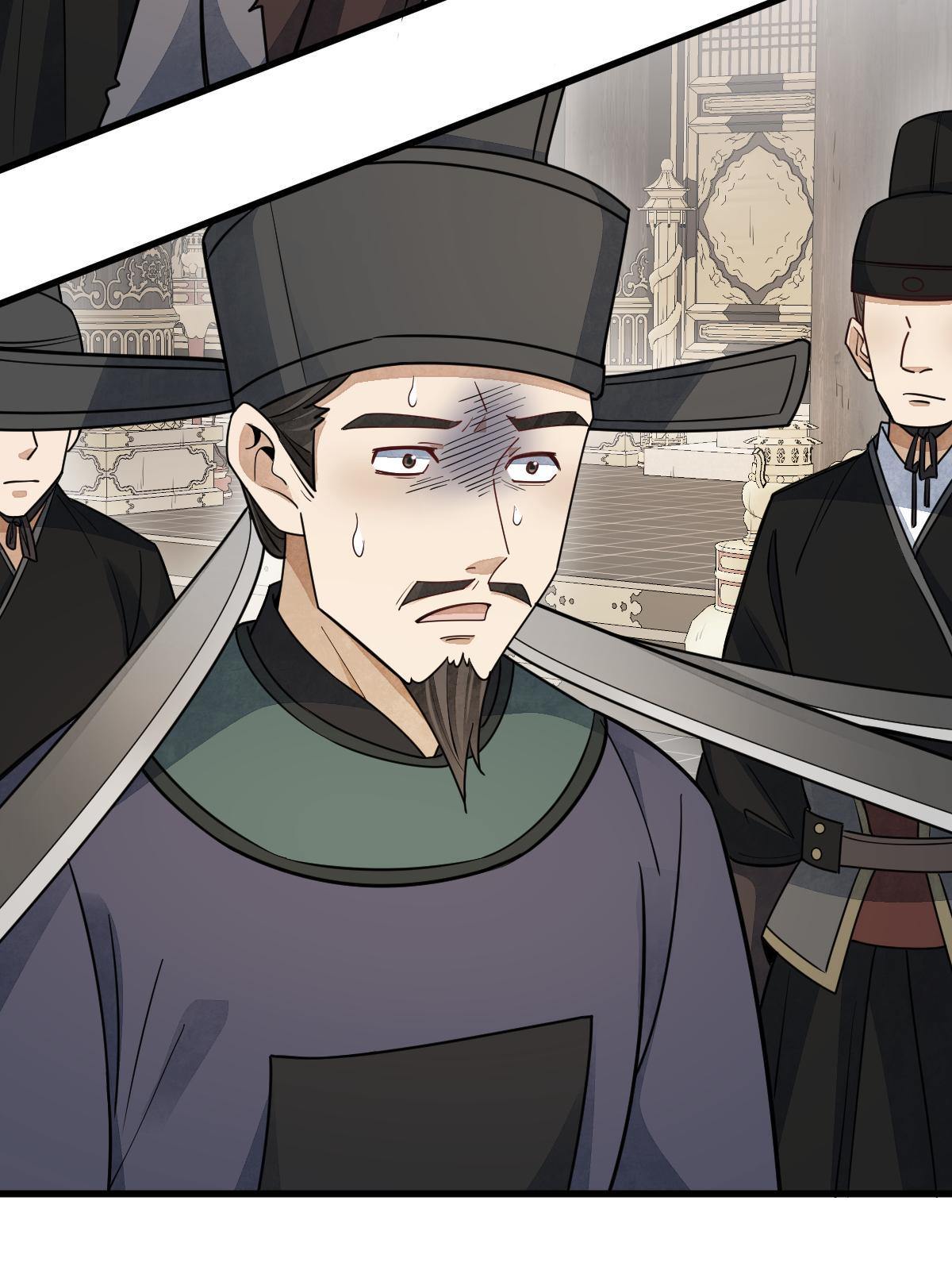 烂柯棋缘漫画全集免费在线漫画,第136话2图