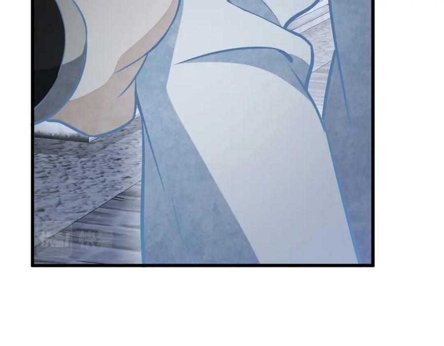 烂柯棋缘漫画全集免费在线漫画,第206话2图