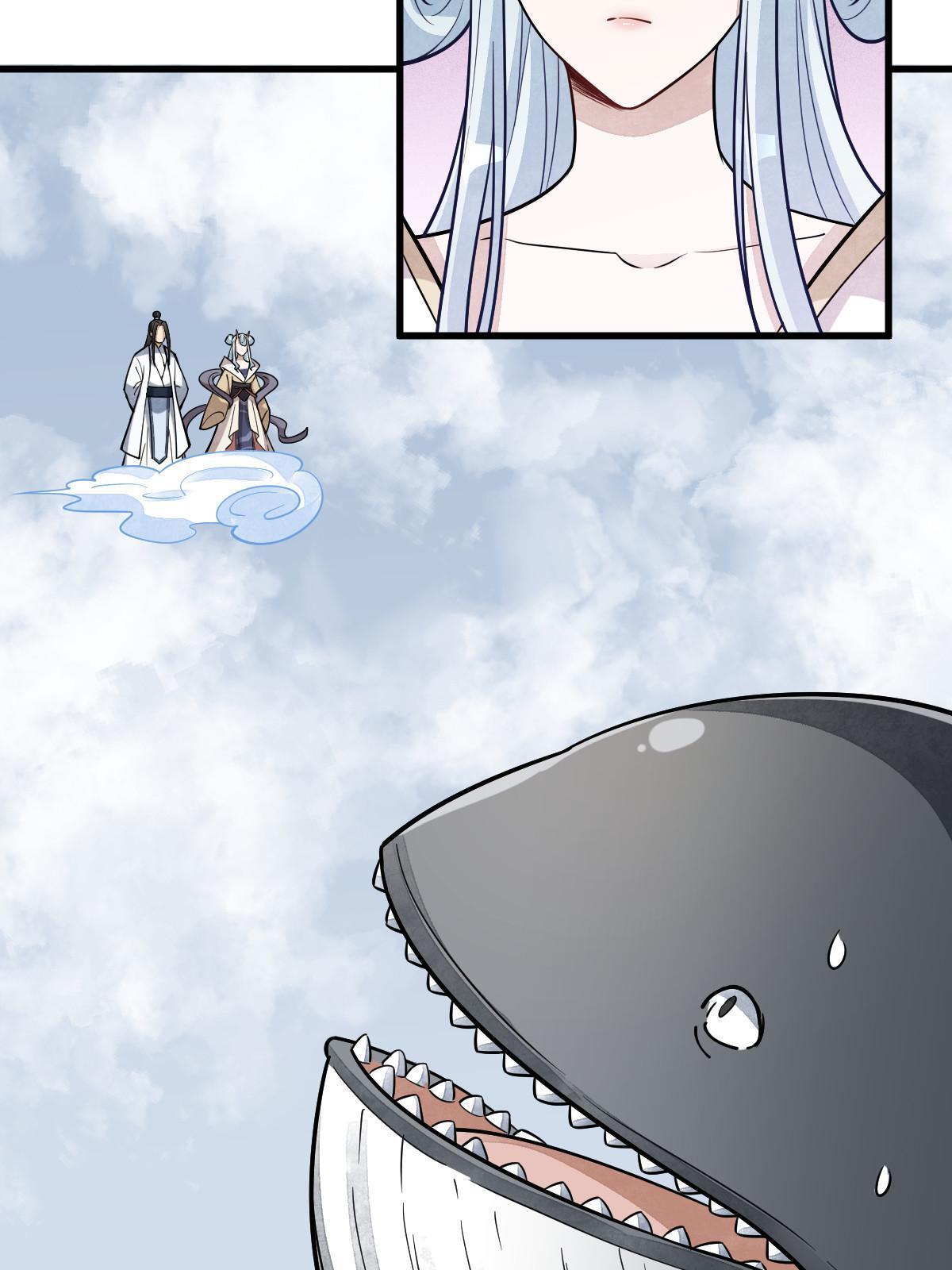 烂柯棋缘漫画全集免费在线漫画,第182话2图