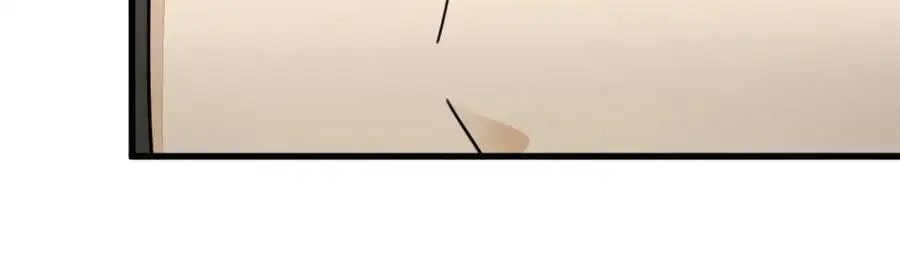 烂柯棋缘漫画全集免费在线漫画,第256话2图