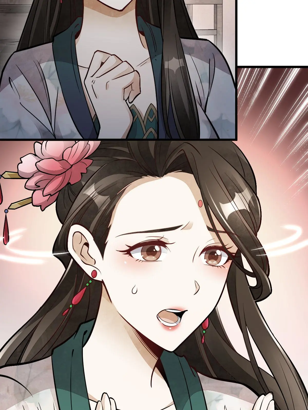 烂柯棋缘漫画全集免费在线漫画,第145话2图