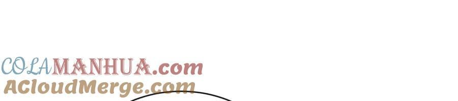 烂柯棋缘漫画全集免费在线漫画,第243话1图