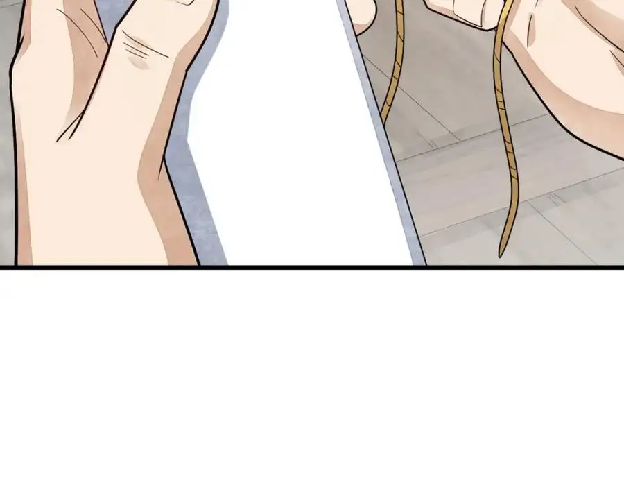 烂柯棋缘漫画全集免费在线漫画,第278话2图