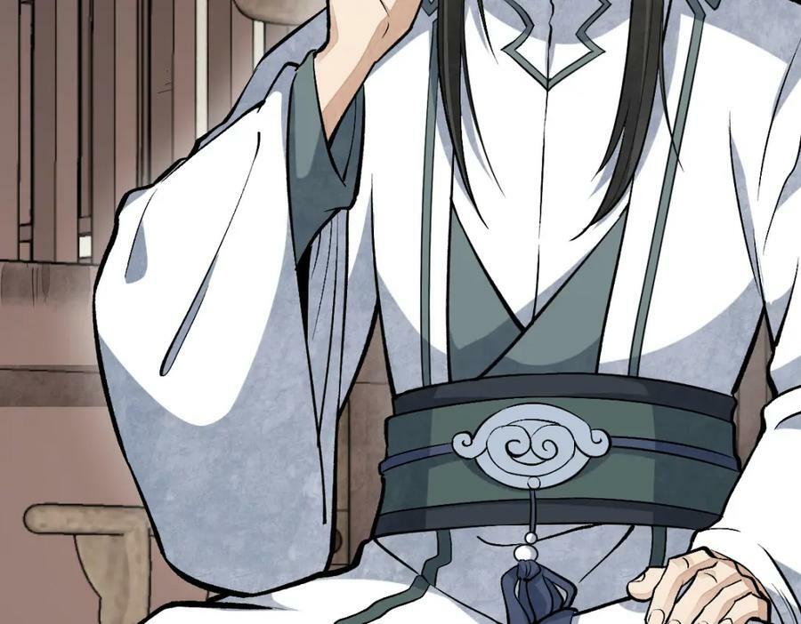 烂柯棋缘合集解说漫画,第215话2图