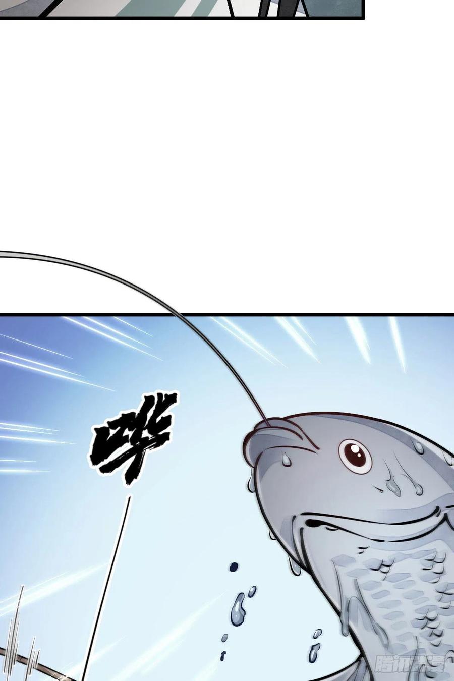 烂柯棋缘漫画全集免费在线漫画,第81话2图