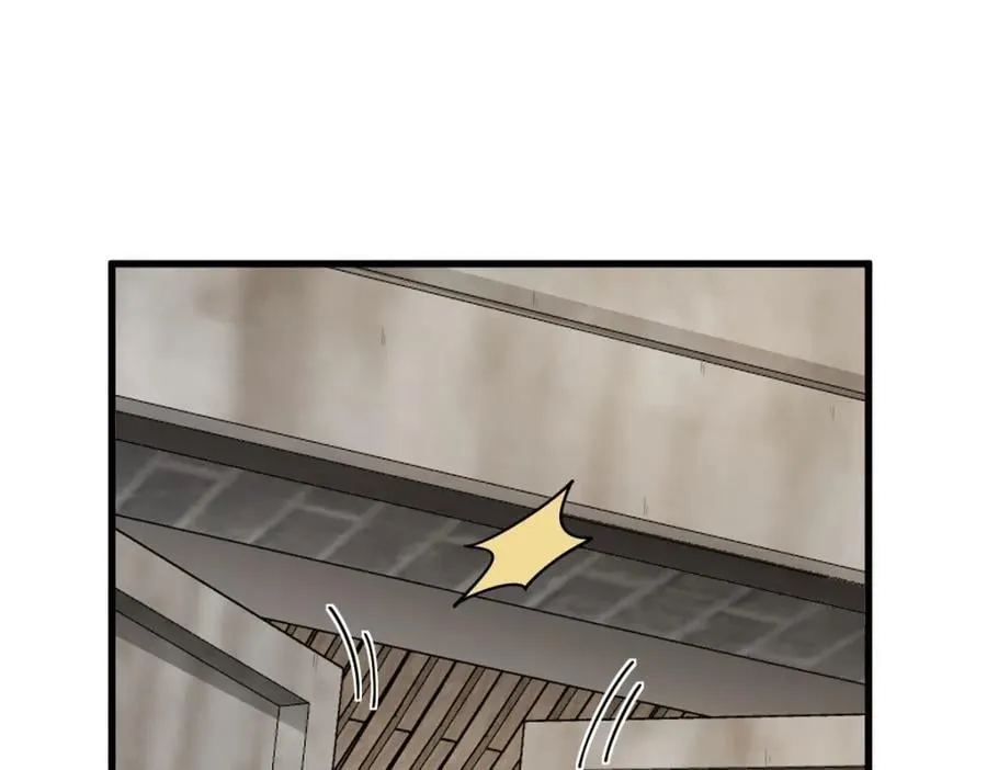 烂柯棋缘漫画全集免费在线漫画,第280话1图