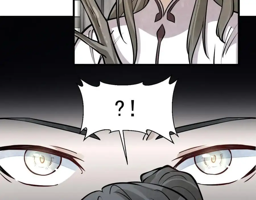 烂柯棋缘合集解说漫画,第257话2图