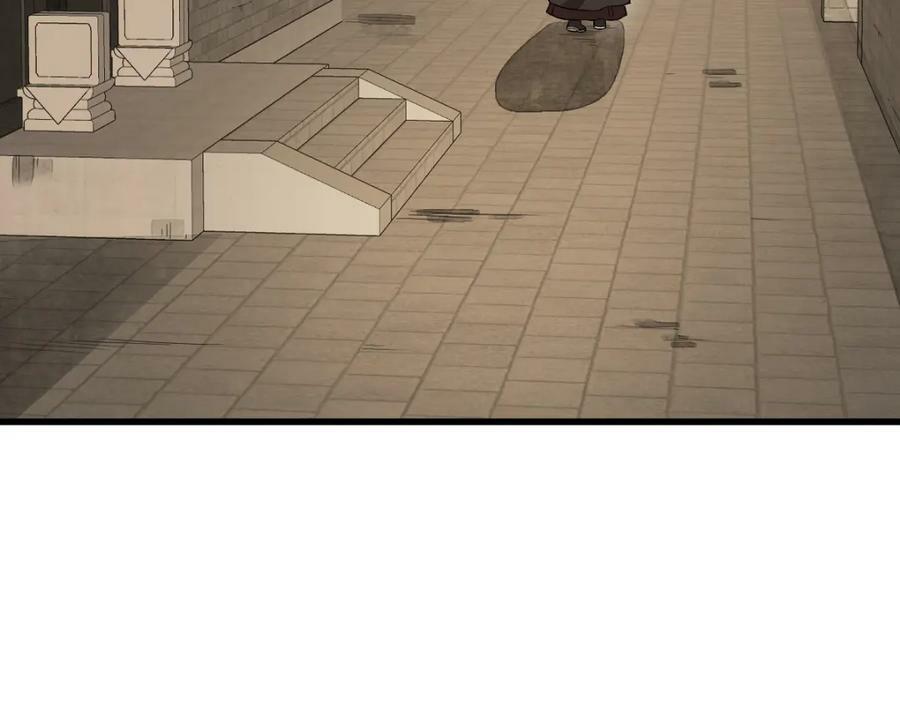 烂柯棋缘起点漫画,第228话1图