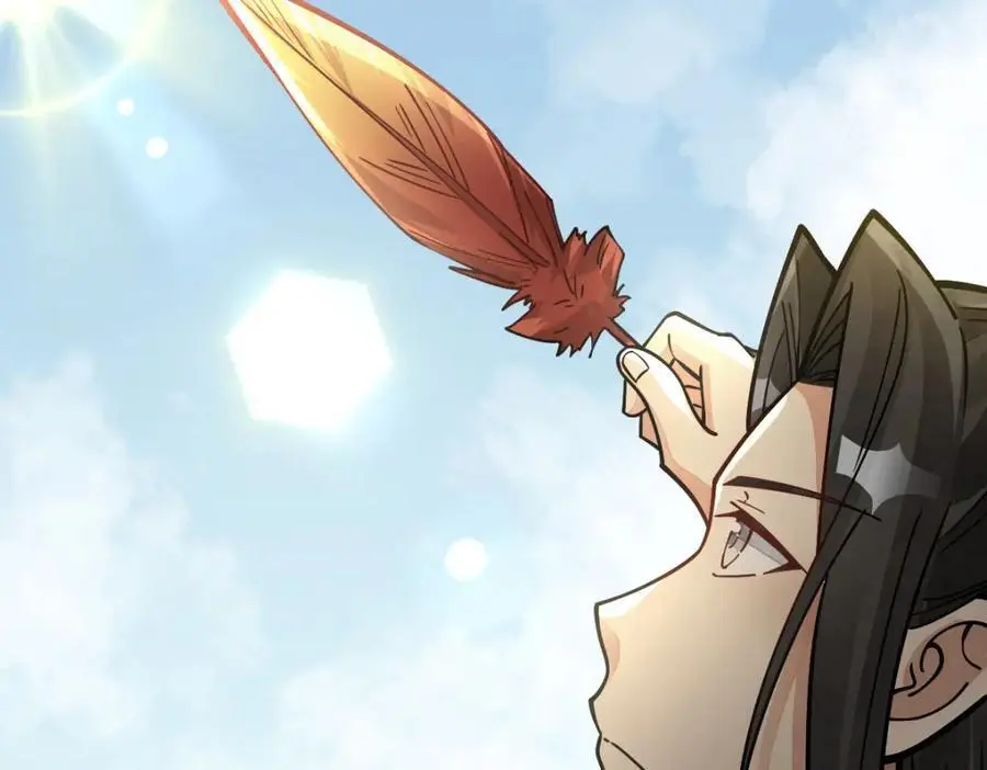 烂柯棋缘漫画全集免费在线漫画,第261话1图