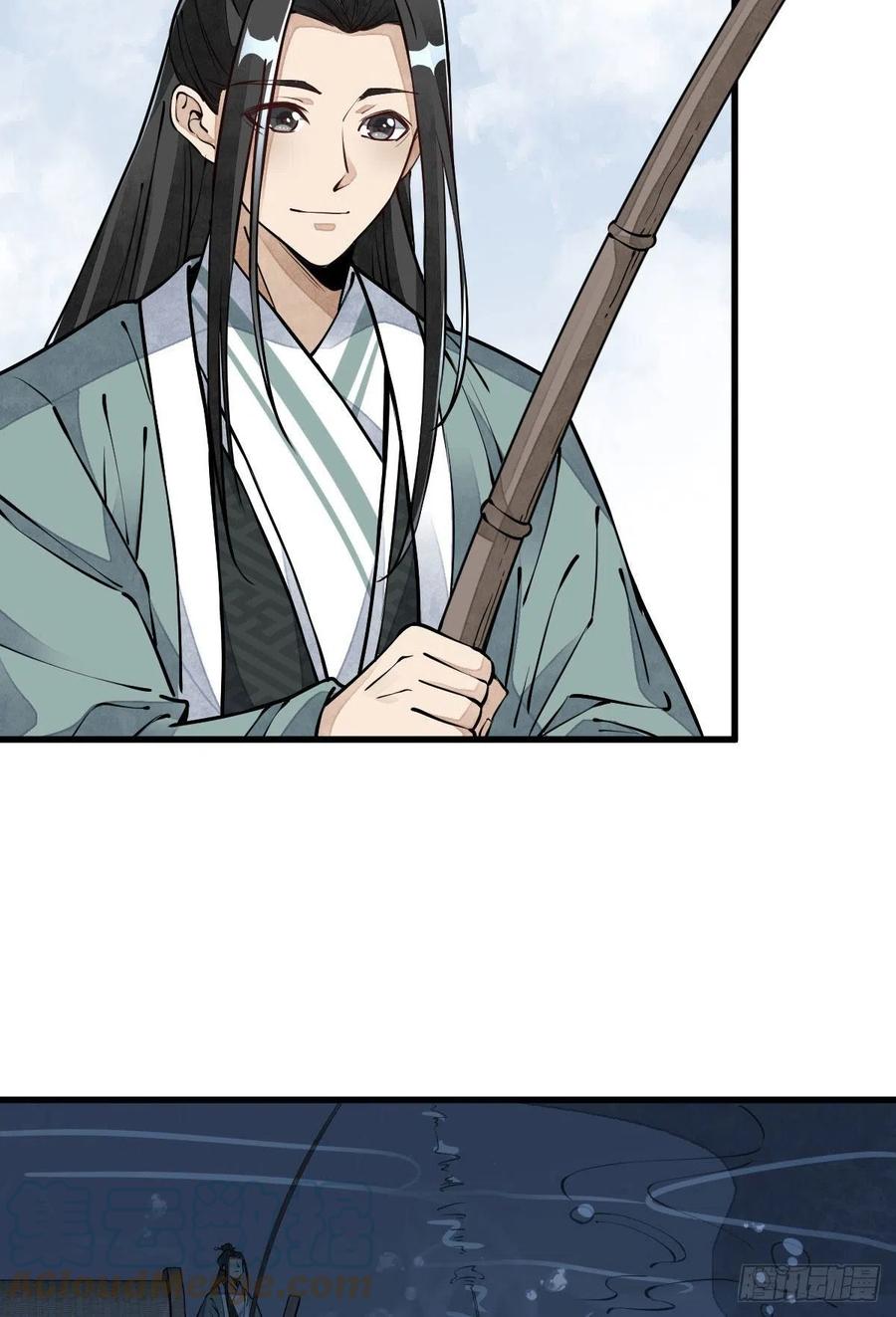 烂柯棋缘漫画全集免费在线漫画,第81话2图