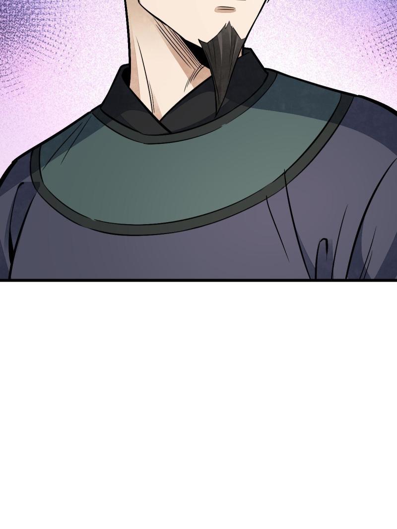 烂柯棋缘漫画全集免费在线漫画,第137话2图