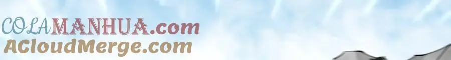 烂柯棋缘漫画全集免费在线漫画,第270话1图