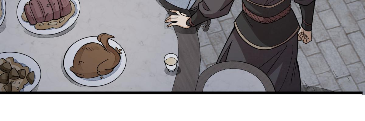 烂柯棋缘合集解说漫画,第172话2图