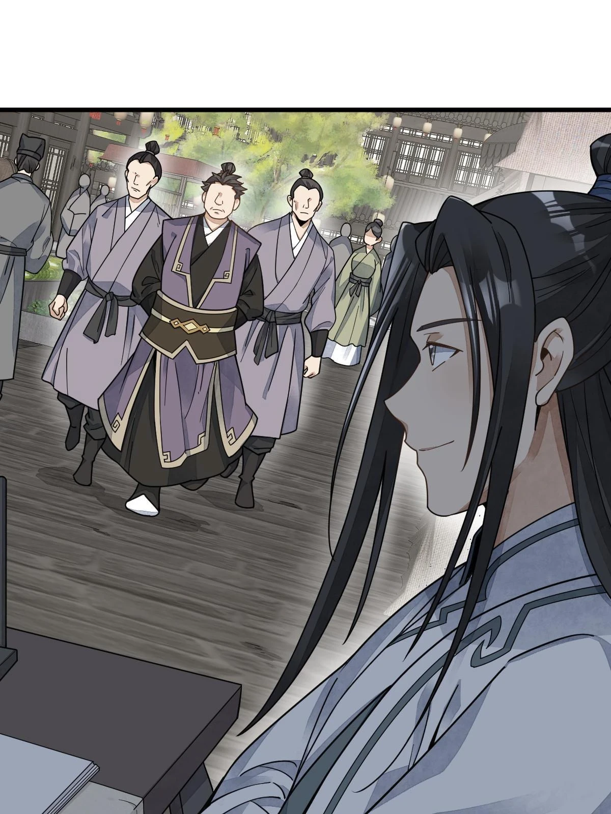 烂柯棋缘漫画全集免费在线漫画,第195话1图
