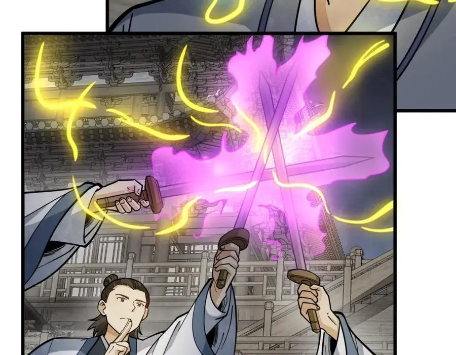 烂柯棋缘合集解说漫画,第260话2图