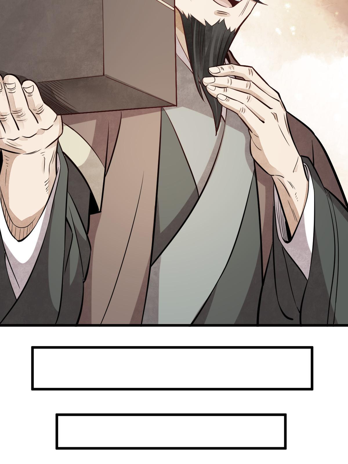 烂柯棋缘合集解说漫画,第179话2图