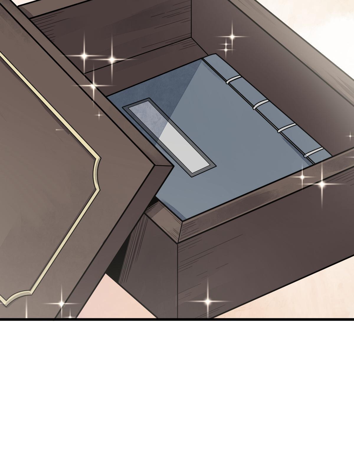 烂柯棋缘合集解说漫画,第178话1图