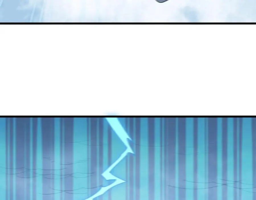 烂柯棋缘漫画全集免费在线漫画,第291话2图