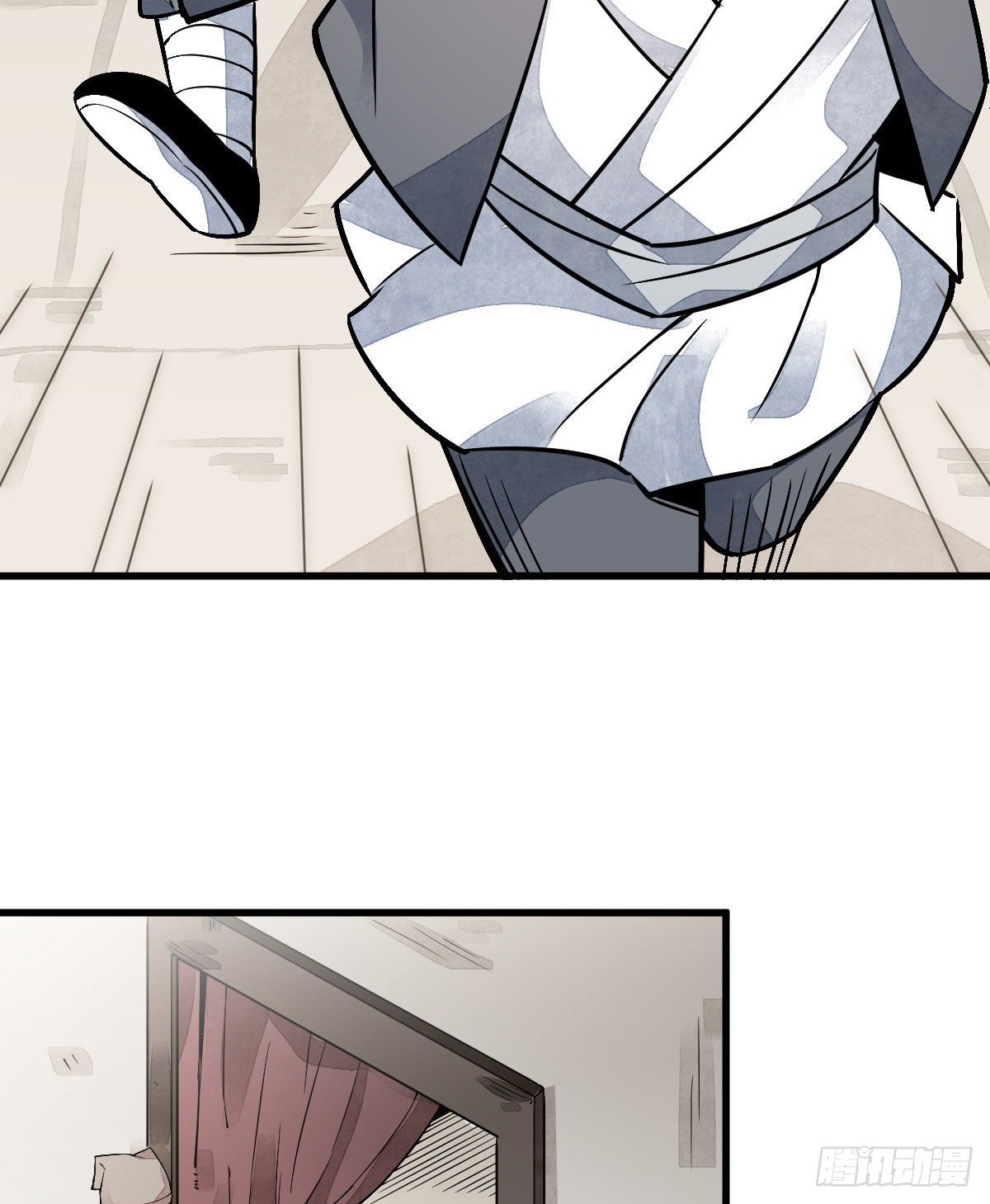烂柯棋缘漫画全集免费在线漫画,第21话1图