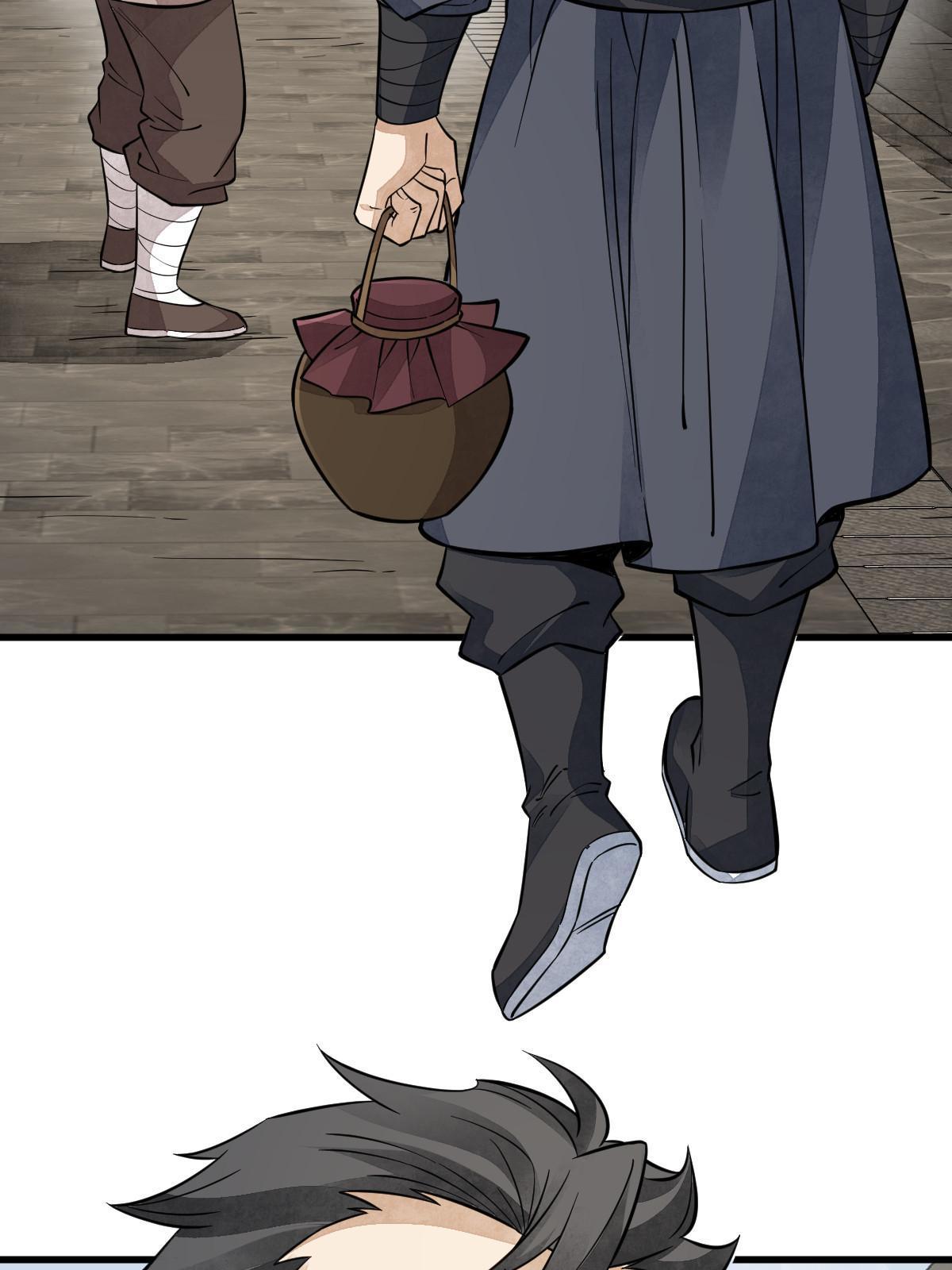 烂柯棋缘漫画全集免费在线漫画,第140话2图