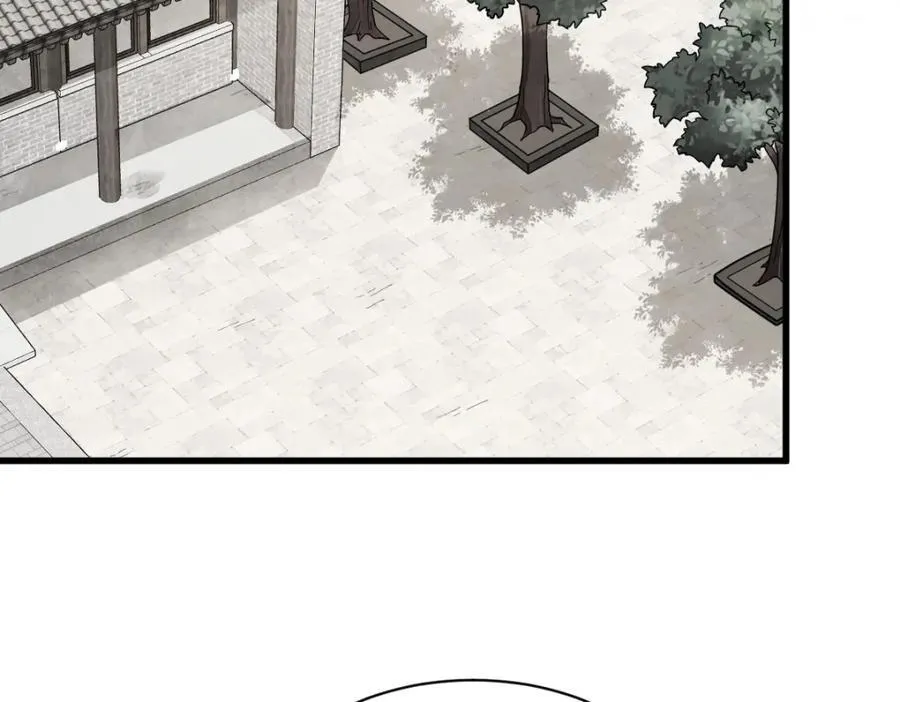 烂柯棋缘合集解说漫画,第296话2图