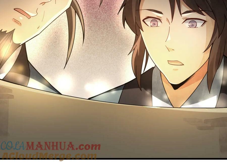 烂柯棋缘漫画全集免费在线漫画,第224话1图