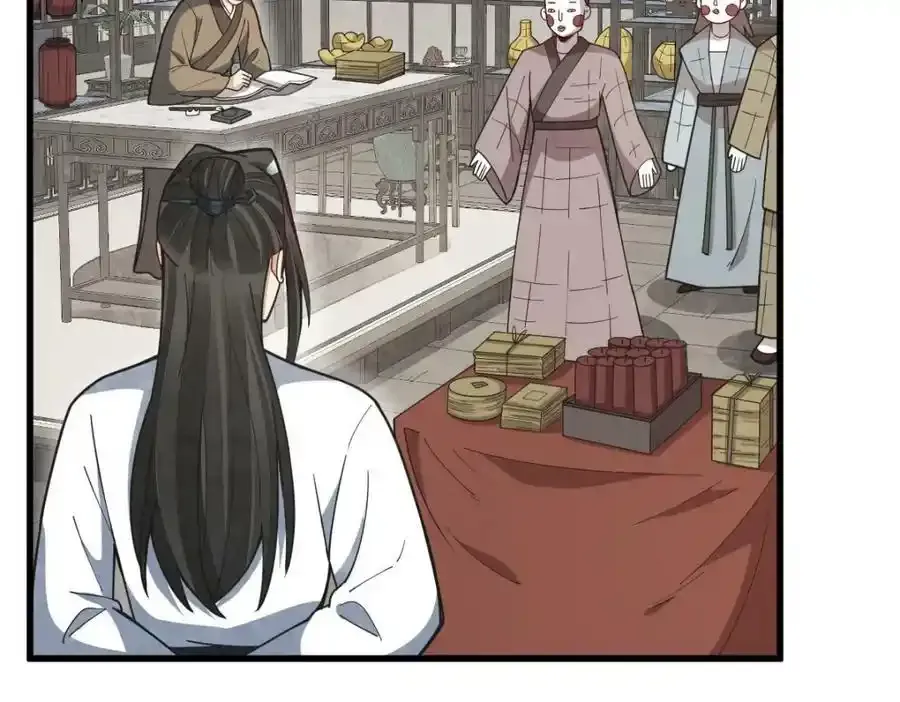 烂柯棋缘合集解说漫画,第205话2图