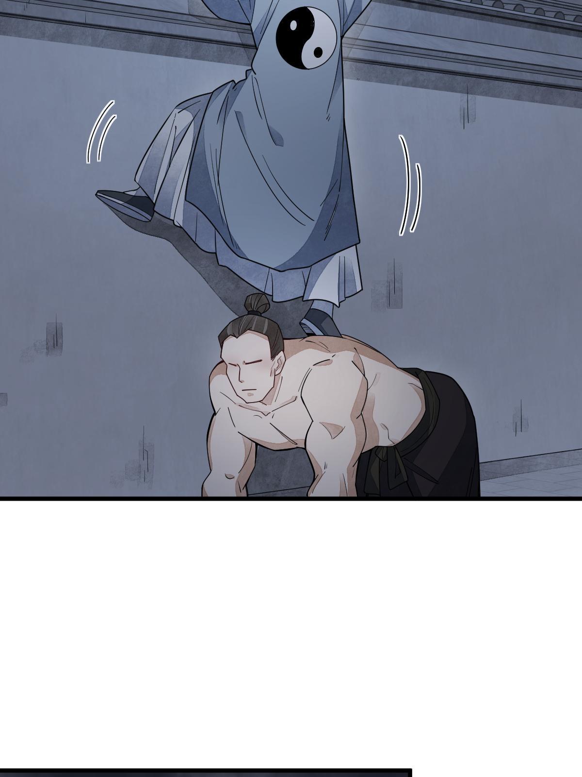 烂柯棋缘漫画全集免费在线漫画,第152话1图