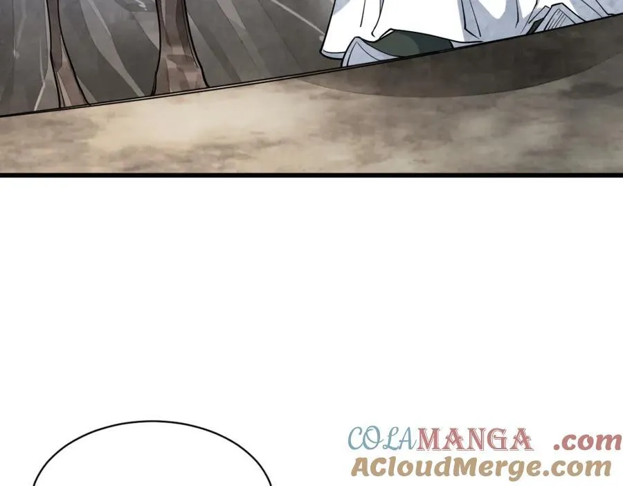 烂柯棋缘漫画全集免费在线漫画,第298话1图