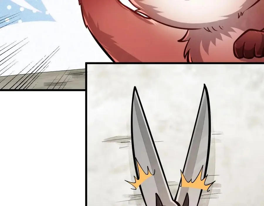 烂柯棋缘漫画全集免费在线漫画,第253话2图