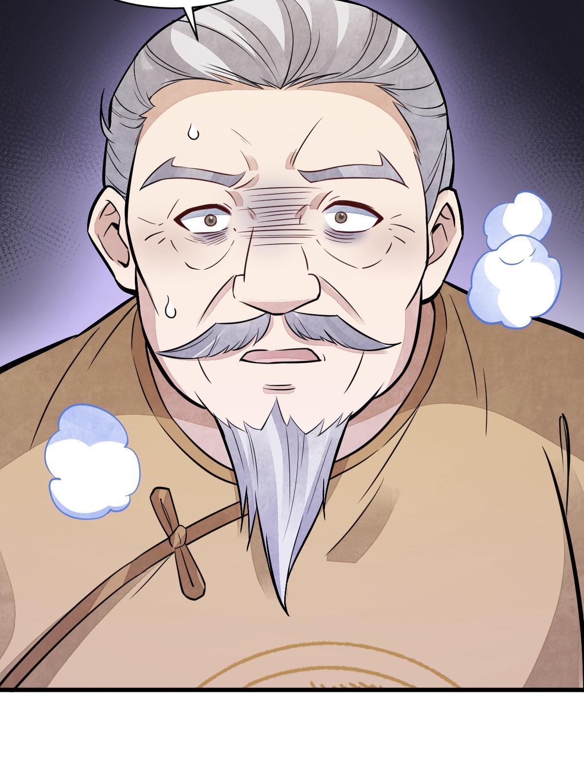 烂柯棋缘漫画全集免费在线漫画,第154话1图