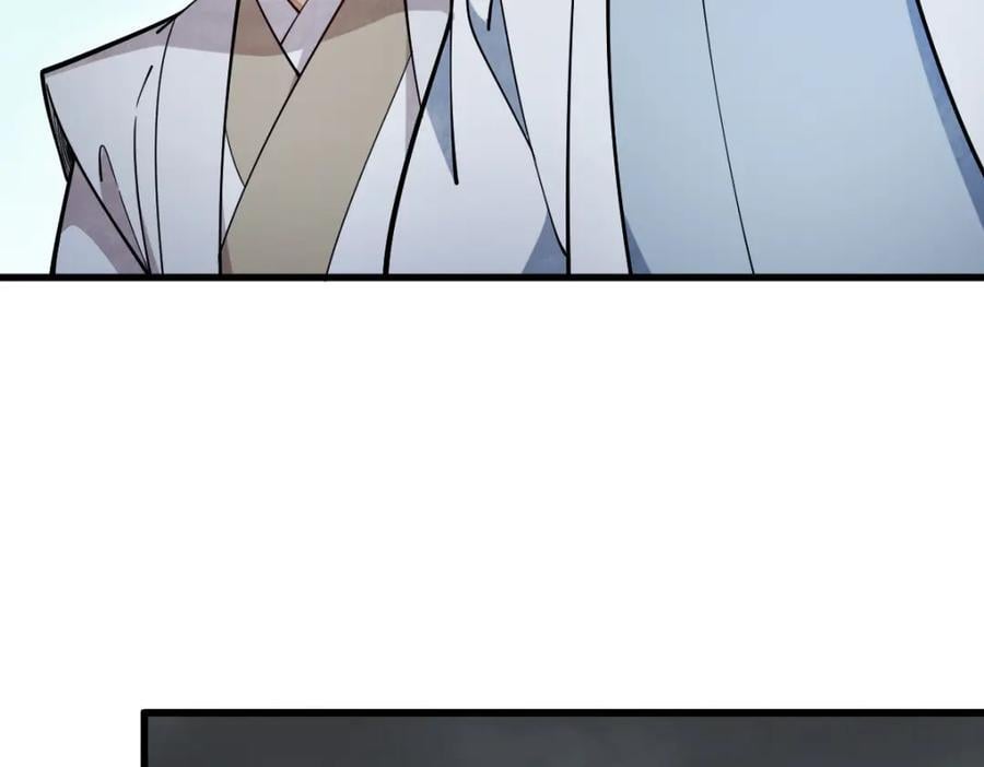 烂柯棋缘漫画全集免费在线漫画,第246话2图