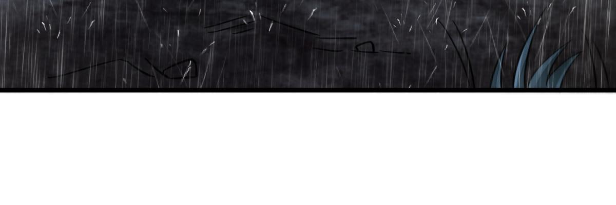 烂柯棋缘漫画全集免费在线漫画,第158话2图