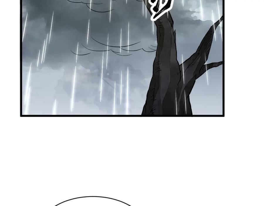 烂柯棋缘漫画全集免费在线漫画,第222话2图
