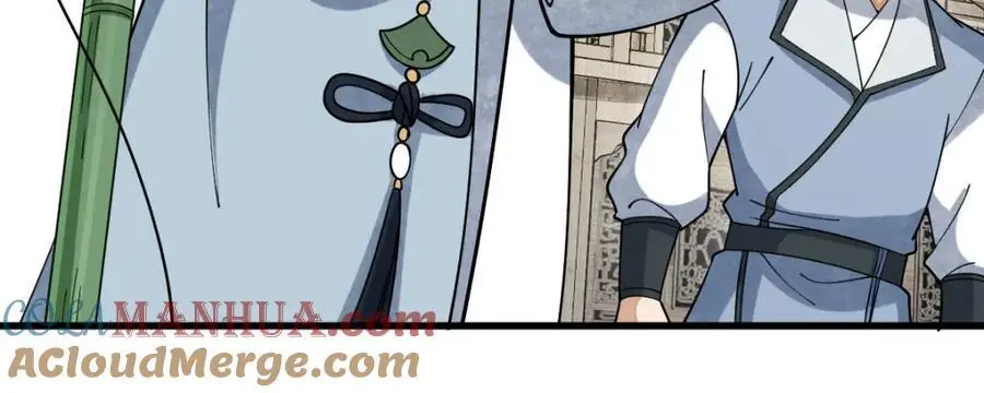 烂柯棋缘起点漫画,第264话1图