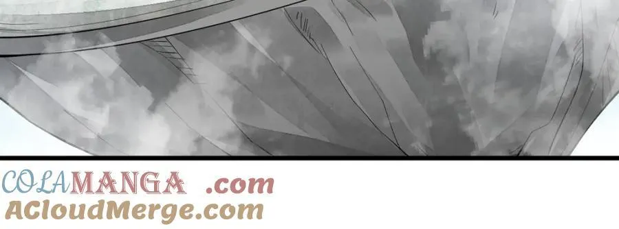 烂柯棋缘漫画全集免费在线漫画,第287话1图