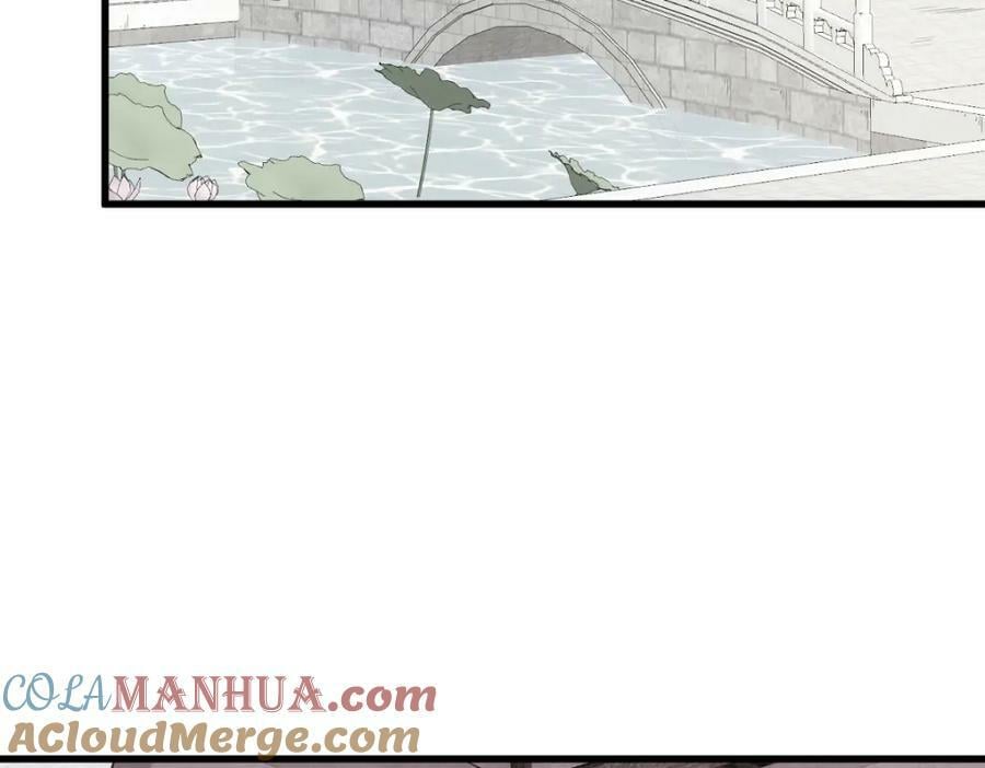 烂柯棋缘漫画全集免费在线漫画,第220话1图