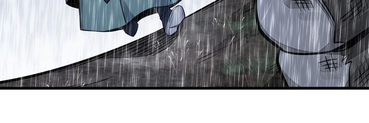烂柯棋缘漫画全集免费在线漫画,第160话2图
