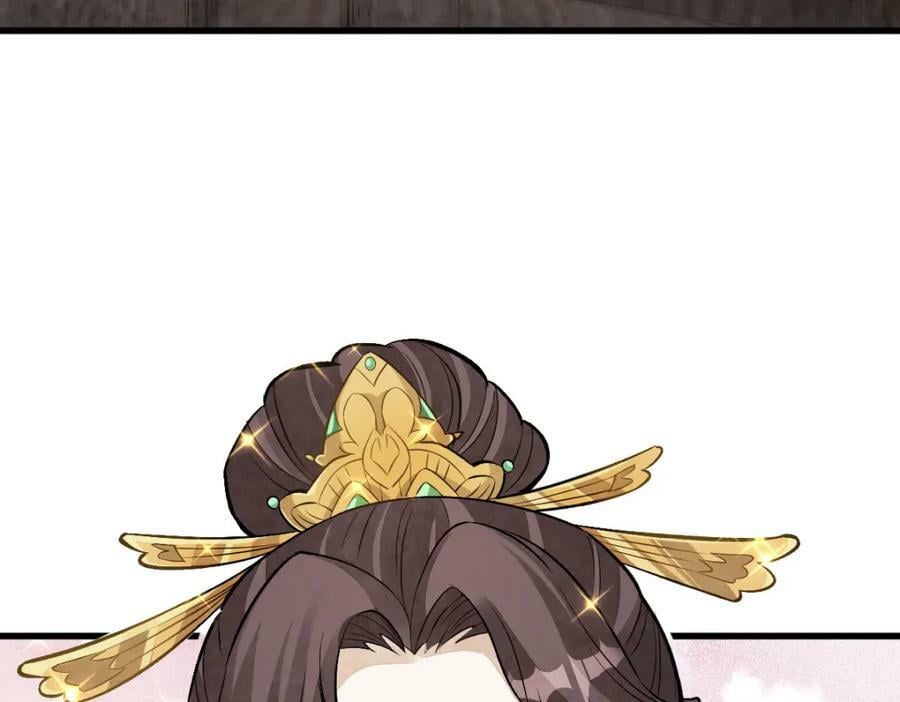 烂柯棋缘合集解说漫画,第216话1图