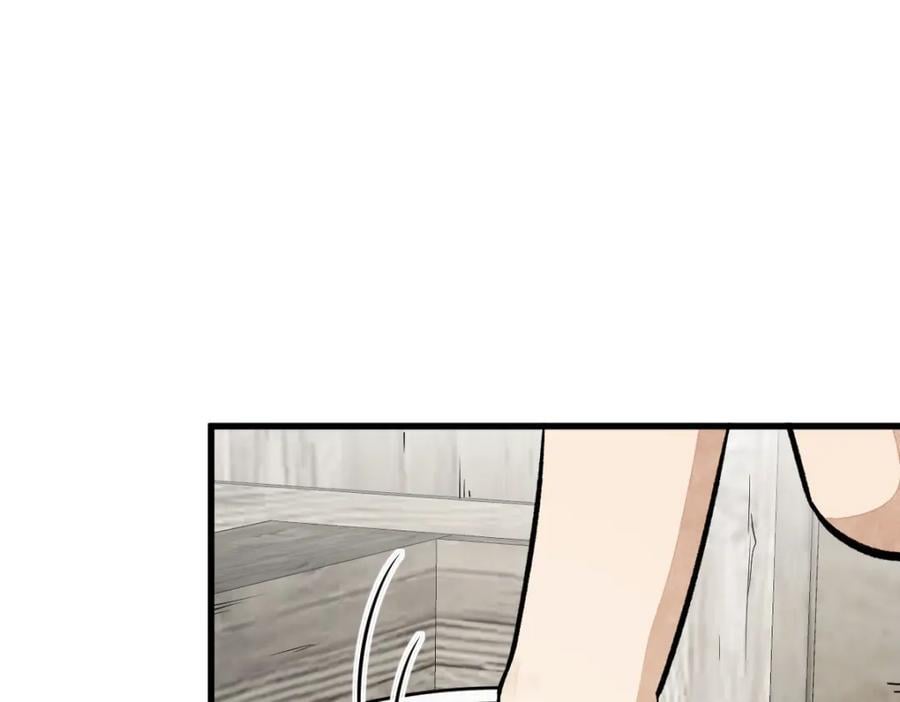 烂柯棋缘漫画全集免费在线漫画,第243话2图