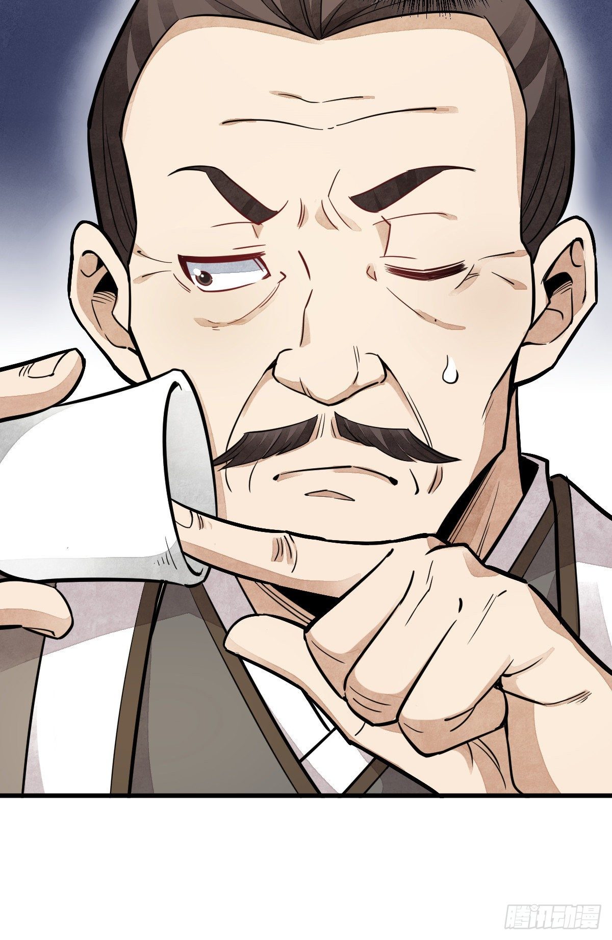 烂柯棋缘漫画全集免费在线漫画,第44话1图